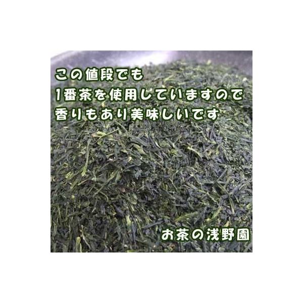 Ɩp@@̒lił1ԒgpĂ܂B@1