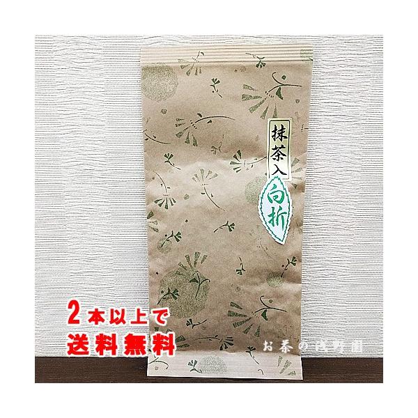  𑽂߂ɔz100g  肪 s 2{ȏő