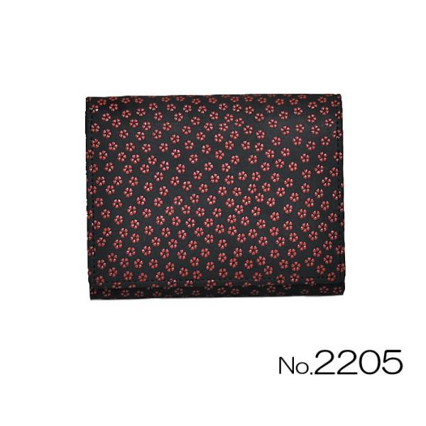 B@Dz@2205@[ 0601-025 ]@@`H| 蕨 v[g   fB[X ܂ zbN t@Xi[  K `