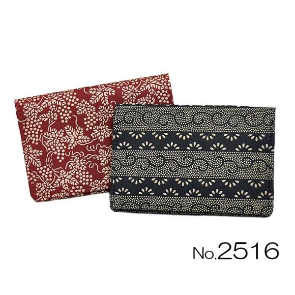 B@h }`@2516@[ 0601-032 ]@@`H| v[g [ Xe[Vi[ d j j Y   fB[X `