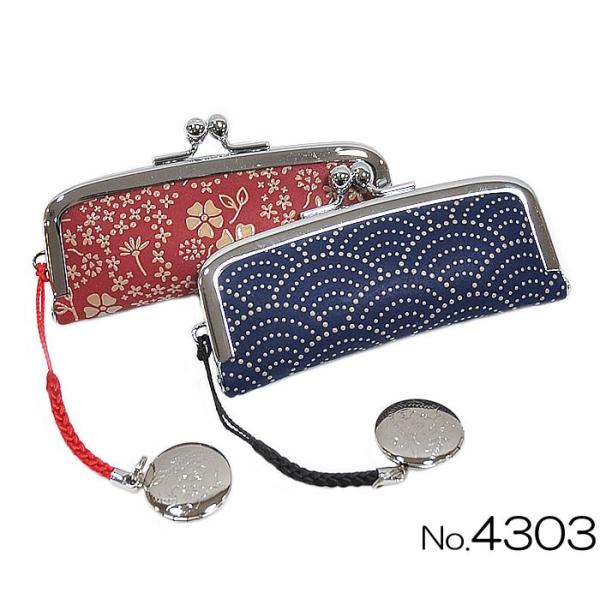 B@ ӓ 4303@[ 0601-036 ]@ NbN|XgOK @`H| a 蕨 v[g j j Y   fB[X `