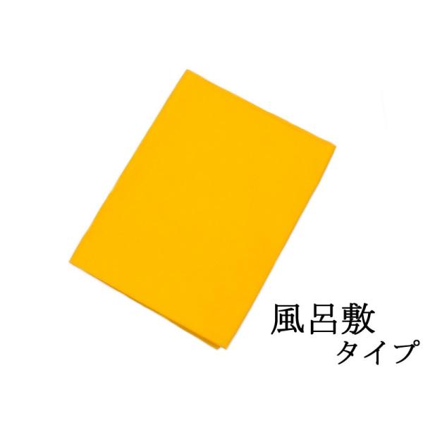 ERF@ߏ֕@-C~^Cv-@[ 0602-197 ]@NbN|XgOK@@    ߂   fB[X j j Y ӂ낵