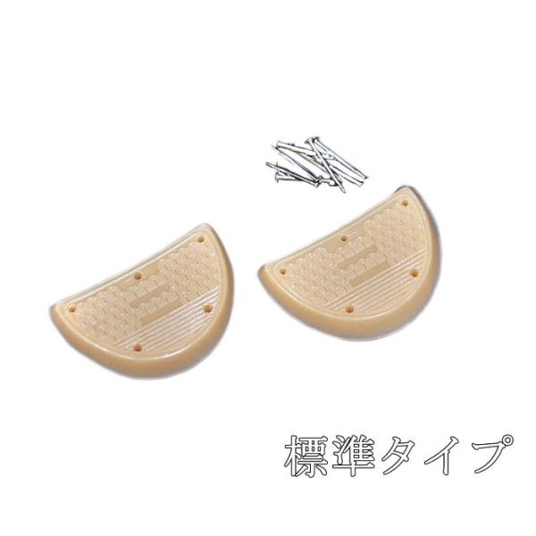 Cp@ƒS(P@Bt)@W^Cv@[ 0603-104 ]@NbN|XgOK@ C  ~    fB[X x[W