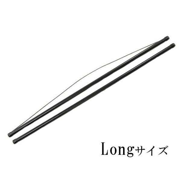 ^yXg[p@|[ -long size-@[ 0605-109 ]  @C~ ӂ낵 v[g 蕨 O  ubN Rt Ђ  70cm aG