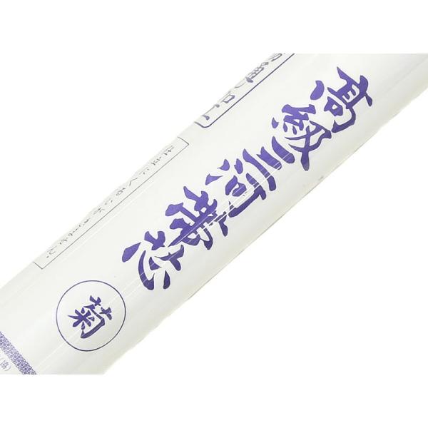 ܑїp@ѐc@-e-@[ 0608-073 ]@ӂ남  d a o    zCg   ߂ Ó@Nѓʂ   fB[X