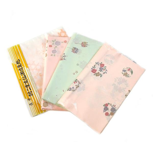 @|GXe@HDER[g@S4@[ 0608-097 ]@@͂ I[_[ d a nhCh a  fB[X a    킹