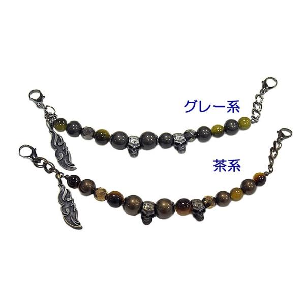 �j���@�H�����@�H�D�R �@-�ǂ���/�O���[�n�E���n-�@[ 1101-553 ]�@�j�� �����Y �a�m �͂��� �� �������� ���I �J�W���A�� �M�t�g �v���[���g ���蕨