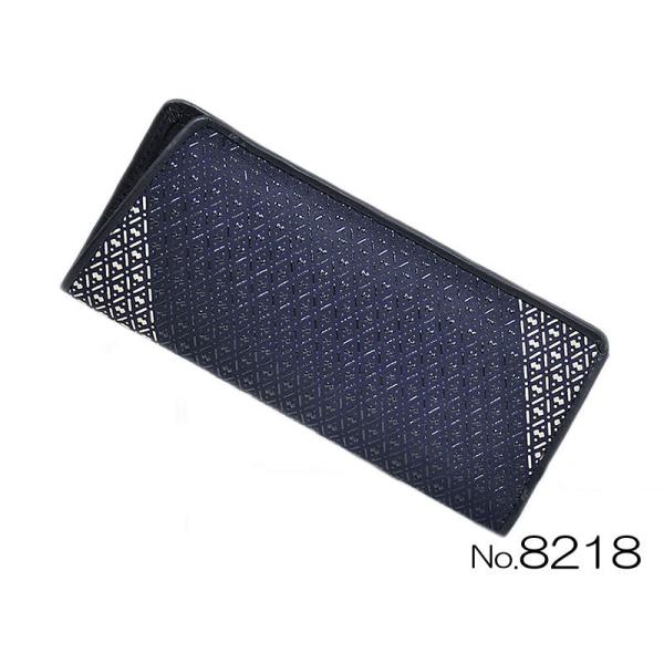 B@KlTbN uقv 8218@[ 1603-1976 ]@ j j Y am Z\ Ђ傤 ዾ ߂ 2F v[g Mtg `H| ` P[X