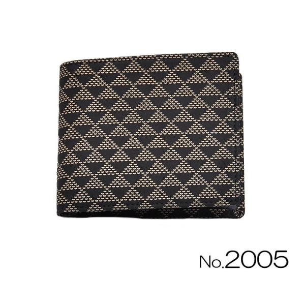 B@Dijj@2005@[ 1603-1977 ]@ `H| v[g R z  j Y am ܂ J[h ` 蕨