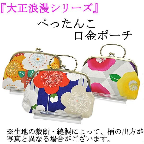 @ܐFz@؂񂱌|[`@-a-@S3^Cv@[ 1612-2187 ]@  m JWA ܌ ͂  fB[X obO 