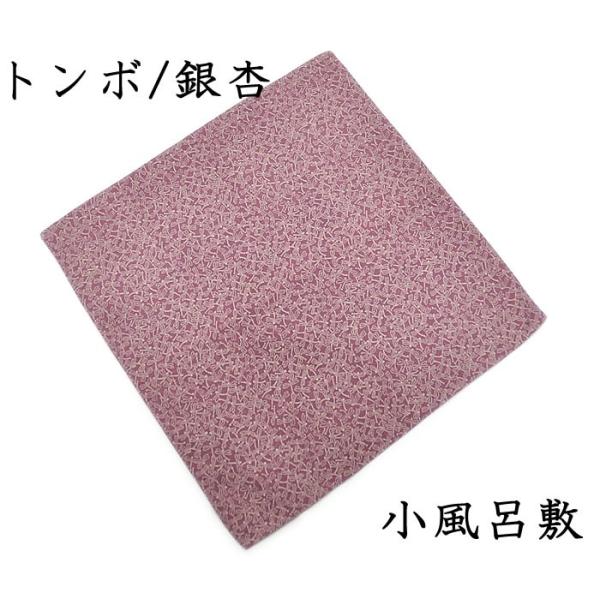 ނ@ɍl@ C~@ʁ@-g{/ǁEn-@[ 1704-2326n@NbN|XgOK @ӂ낵 GR  a Mtg 蕨 Ƃ