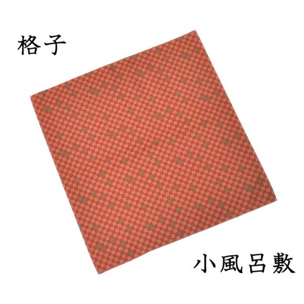 ނ@|GXe C~@-iq/Ԓn-@[ 1704-2330 n@NbN|XgOK@ ӂ낵 GR  a Mtg 蕨 `FbN 