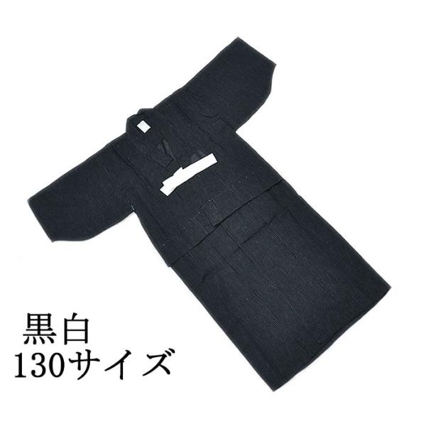 j̎qp@畗 䂩@130TCY@-/-@[ 1707-2419 ] @ i d LbY q ǂ j Vv  