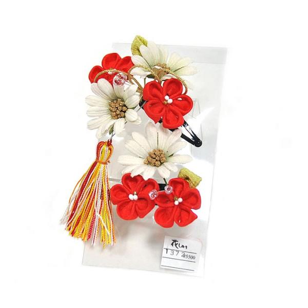 ̎qEqp@Ԃ@@-~Emԁi[tj/ԁEn-@[ 1708-2454 ]@ ܎O    ǂ ͂ X[s 