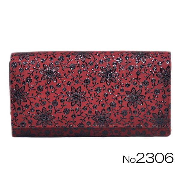 B@z(O)@2306@[ 1709-2481 ] @ `H| Mtg v[g R  lC   fB[X z t@Xi[ ܌ `