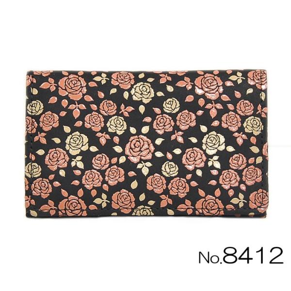 B@h uv 8412@[ 1809-2842 ]@ a  v[g   fB[X KN ΂ o ߂ d  Mtg  `