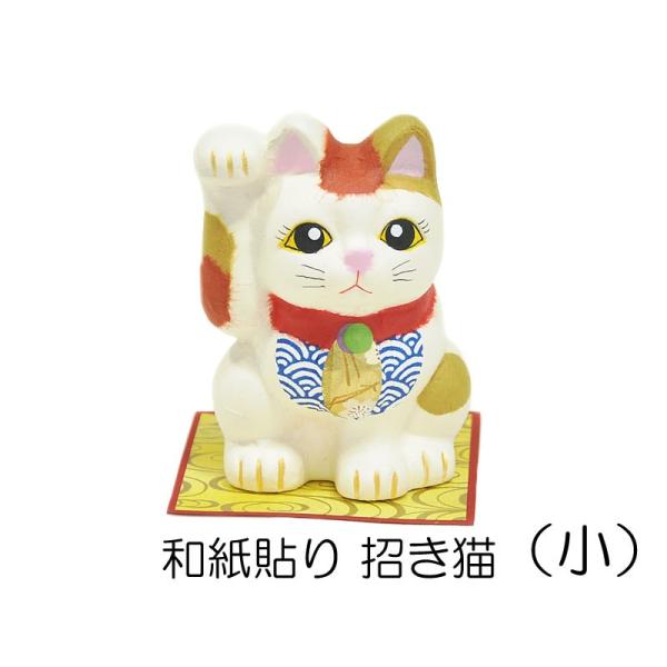 a\ l`@L@--@[ 1902-2964 ]@  傤ӂ ܂˂˂ lR ݂ O Ƃ v[g 蕨 Mtg   s ϐ N