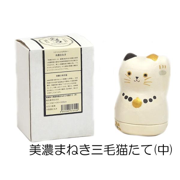 a\ l`@Z܂˂ OєLā@--@[ 1908-3066 ]@  傤ӂ ˂ lR ݂ Ƃ v[g 蕨 Mtg   aG