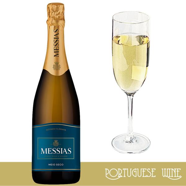 スパークリングワイン （白） 750ml / 中辛口 ポルトガルワイン 名門