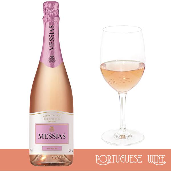 スパークリングワイン （ロゼ） 750ml / フルーティー 名門ワイナリー