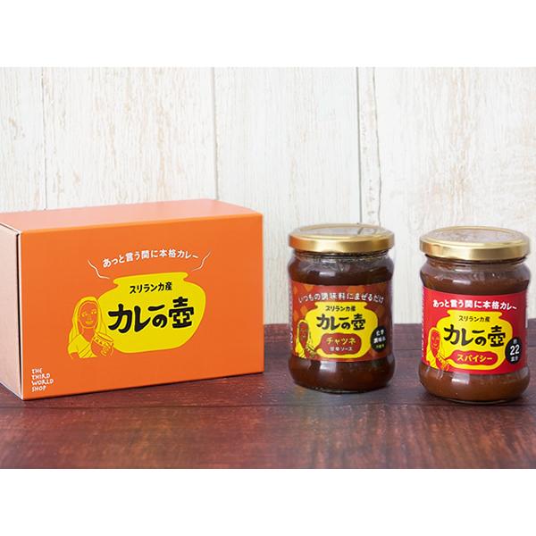 J[낤MtgZbgiJ[̚XpCV[`clZbgj(Zbgi)