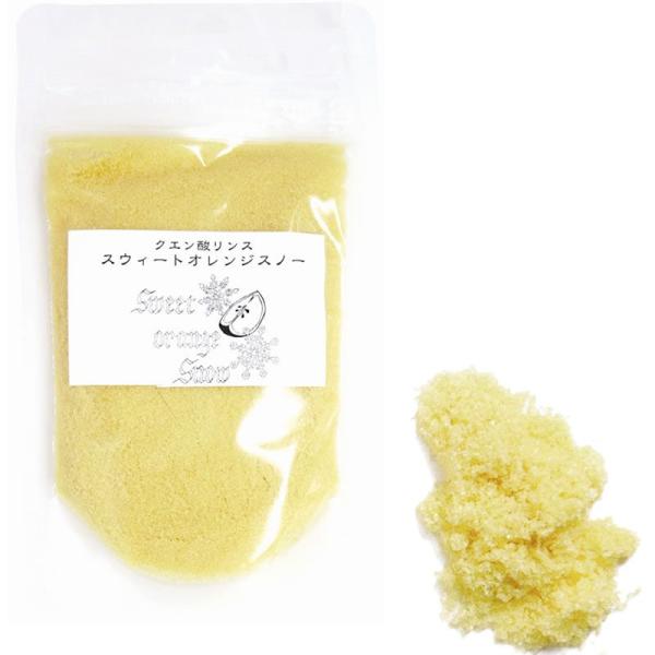 MOONSOAP@NG_pE_[XiXEB[gIWXm[j([֑Ή)