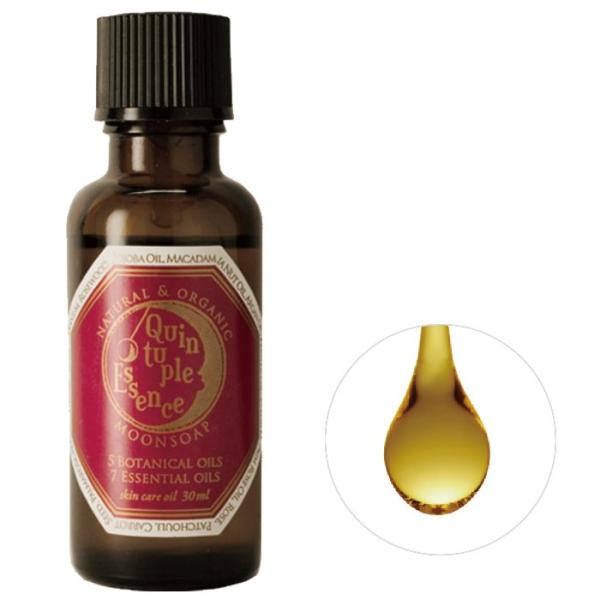 MOONSOAP NC^vGbZX 30ml