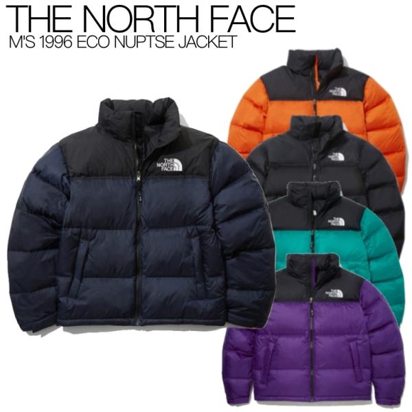 【THE NORTH FACE】M'S 1996 ECO NUPTSE JACKET 1996 エコ