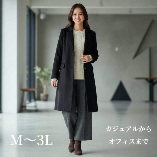 レディースファッション カジュアルからオフィスまで やわらかカシミア