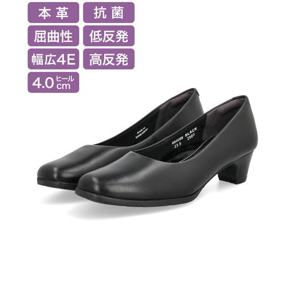 OFFICE SUPPORT オフィスサポート レディース 多機能本革オフィスパンプス 本革 幅広4E 低反発+高反発 Wクッション 屈曲性 抗菌 684008 ブラック