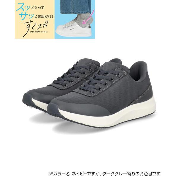 heal me ヒールミー サッと履ける レディース ゴムレーススニーカー