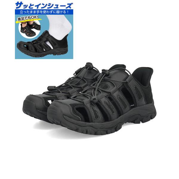 NINO ROSSI ニノロッシ サッと履ける メンズ スポーツサンダル サッと