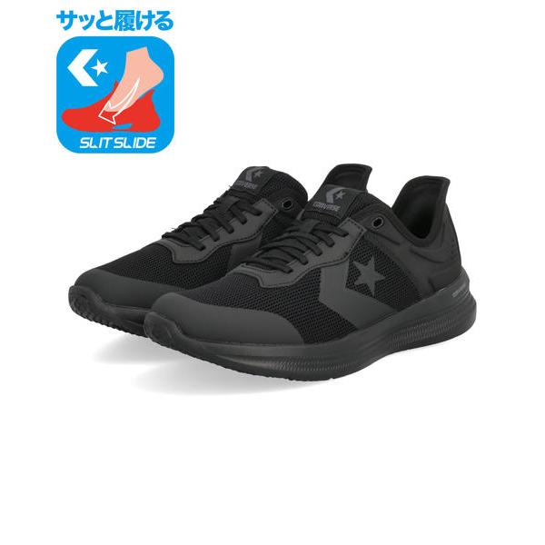 コンバースのランニングカテゴリ「CONVERSE RUNNING」の、脱ぎ履き簡単な「スリットスライド」シリーズ。ウォーキングや軽いジョギングなど、デイリーにも活躍するカジュアルモデル。人気モデルのDAYSTARをベースに、手を使わずラクに...