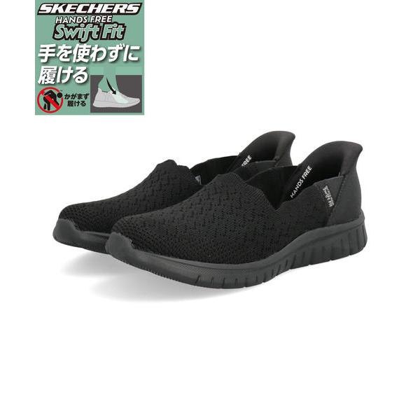 SKECHERS（スケッチャーズ） SWIFT FIT スウィフトフィット VIRTUOSA