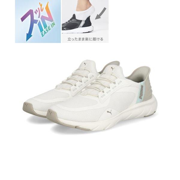 立ったまま、スッと履ける。「楽ふわっ」な履き心地を提供するソフトライドシリーズの、手を使わず履けるイーズインモデル！スリッポン構造の履き口とクッションを搭載したヒールカウンターにより、足入れがサッと簡単♪ゴムシューレースは飾りで固定されてい...