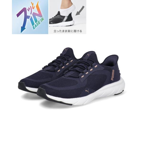 PUMA（プーマ） SOFTRIDE FLEX LACE EASE IN ALT 軽量 レディース