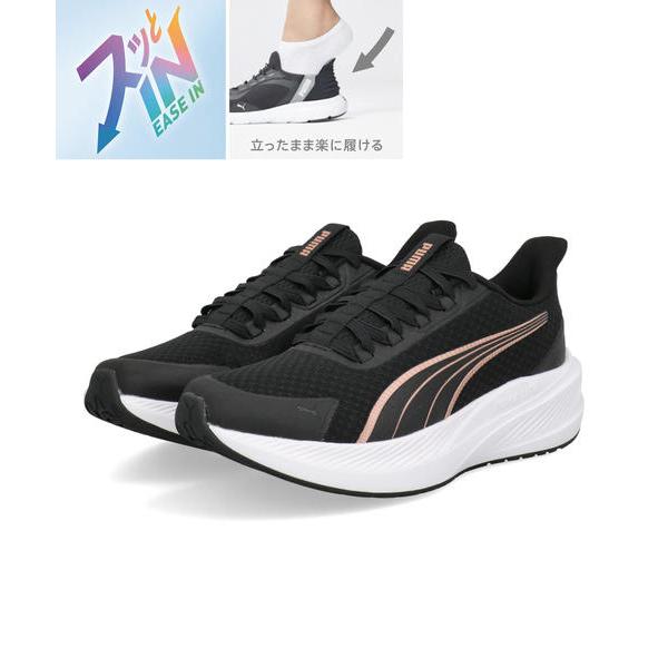 PUMA プーマ ハンズフリー DASHER LITE EASE IN レディーススニーカー ダッシャーライトイーズイン 312963 01 [HF] ブラック/ローズゴールド/プーマホワイト