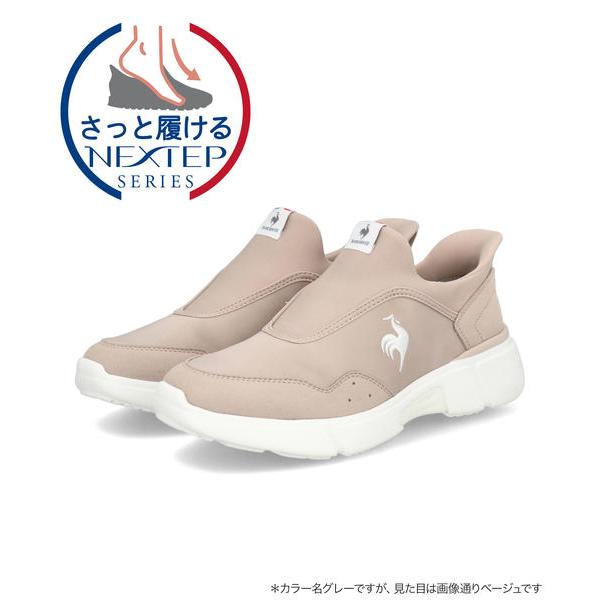 le coq sportif（ルコックスポルティフ） LCS LOIRE EZ : 靴の通販総合