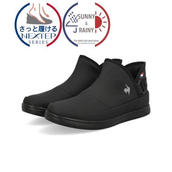 le coq sportif ルコックスポルティフ サッと履ける LCS ALMA AC R SI 防水 軽量 レディースシューズ LCSアルマACレインSI LU6SRS24LZ BKGY [HF] ブラック