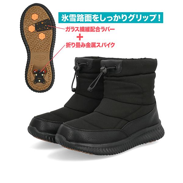 NORTH DATE（ノースデイト） SUDASH ダテハキ レディース スパイク付き