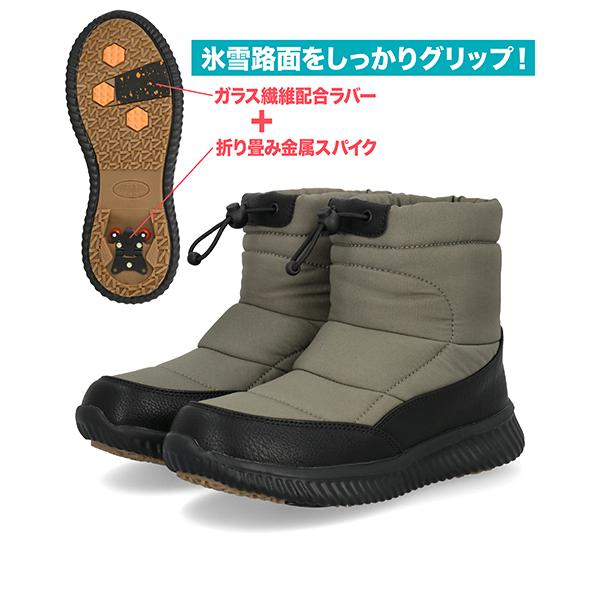 NORTH DATE（ノースデイト） SUDASH ダテハキ レディース スパイク付き