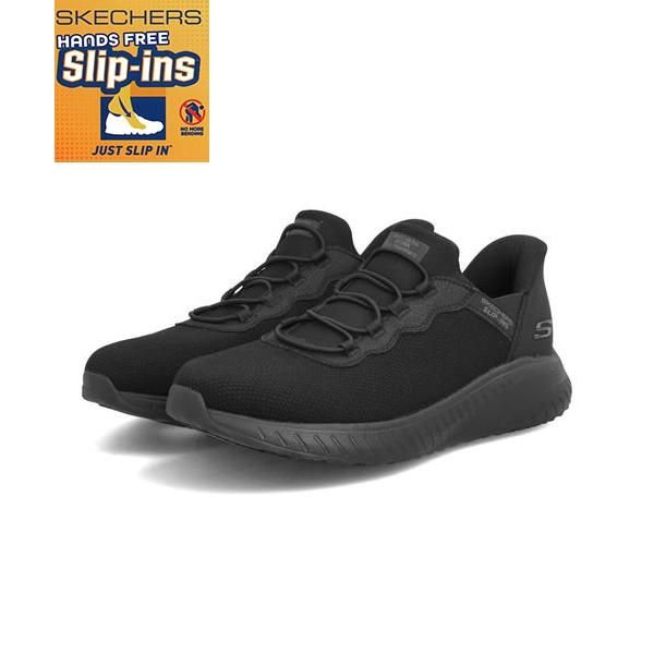 スケッチャーズ HANDS FREE Slip-ins 黒 24㎝ SKECHERS（スケッチャーズ） SLIP-INS WORK スリップインズ ワーク