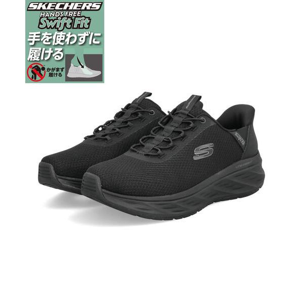 SKECHERS スケッチャーズ SWIFT FIT スウィフトフィット VENTURE RIDE-VARROK【ワイド】メンズスニーカー 厚底(ベンチャーライド) 8790277W BBK [HF] ブラック