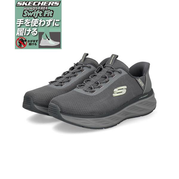 SKECHERS スケッチャーズ SWIFT FIT スウィフトフィット VENTURE RIDE-VARROK【ワイド】メンズスニーカー 厚底(ベンチャーライド) 8790277W CHAR チャコール