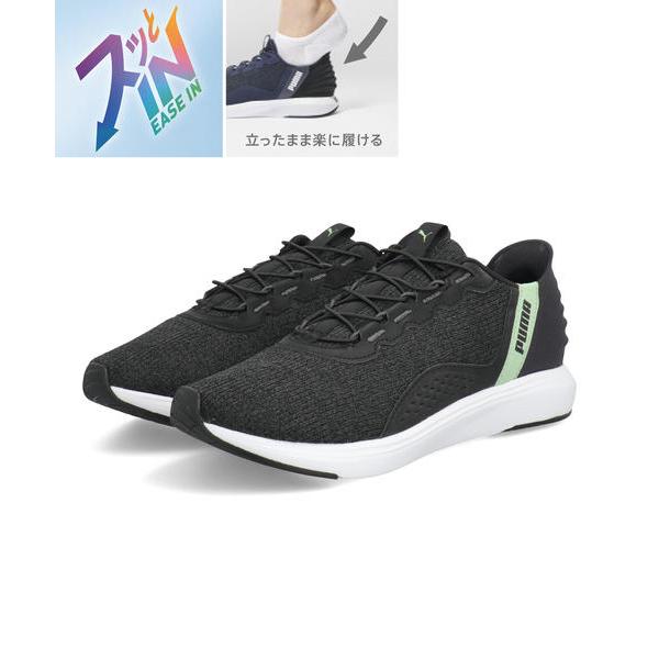 PUMA プーマ SOFTRIDE CRUISE EASE IN 軽量 メンズスニーカー ソフトライドクルーズイーズイン 311997 04 ブラック/フラットダークグレー/スプリングファーン