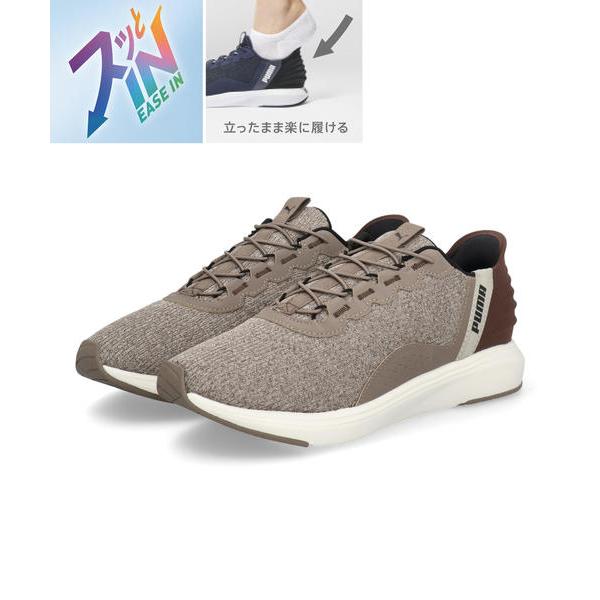 PUMA プーマ SOFTRIDE CRUISE EASE IN 軽量 メンズスニーカー ソフトライドクルーズイーズイン 311997 03 トータリートープ/チェスナットブラウン
