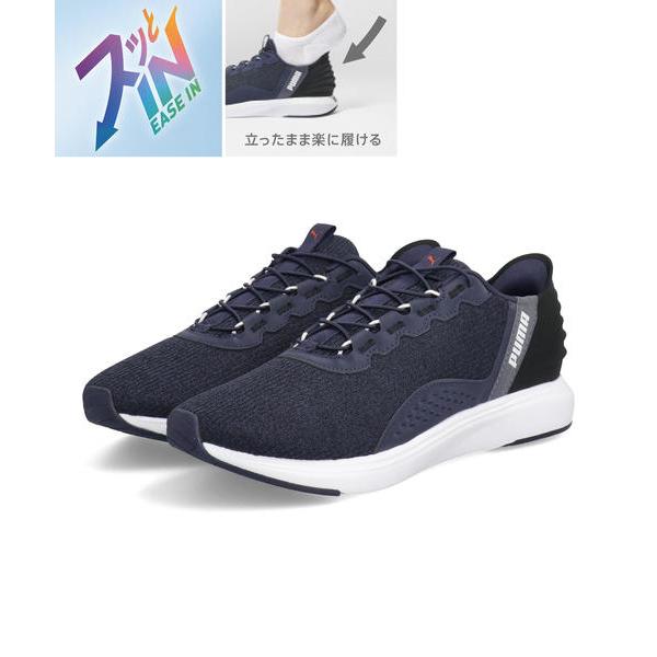 PUMA プーマ SOFTRIDE CRUISE EASE IN 軽量 メンズスニーカー ソフトライドクルーズイーズイン 311997 02 プーマネイビー/プーマブラック