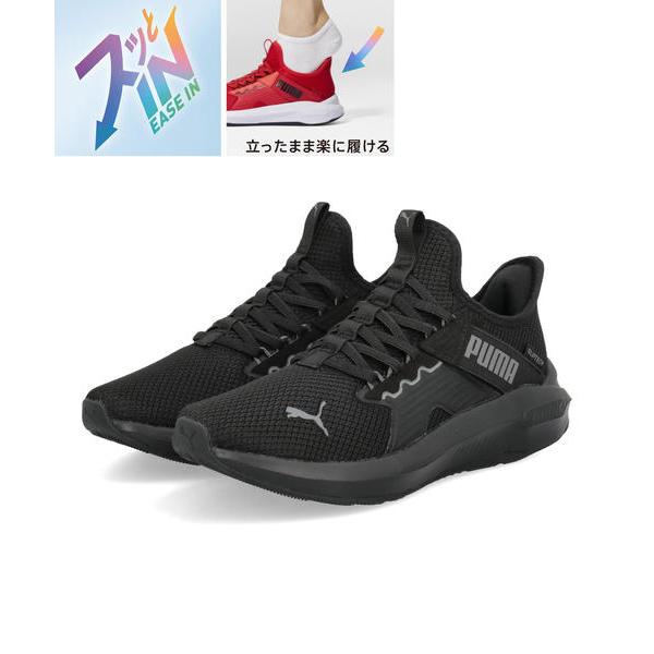 PUMA プーマ SOFTRIDE ENZO 5 EASE IN 軽量 メンズスニーカー ソフトライドエンゾ5イーズイン 312581 06 [HF] プーマブラック/クールダークグレー 爆買