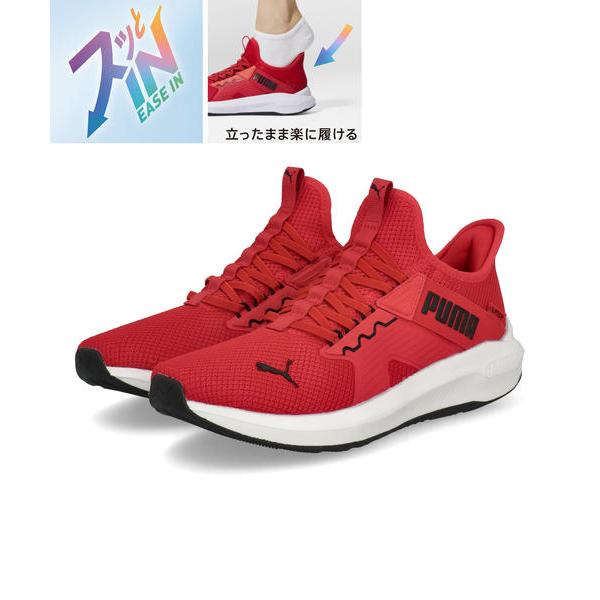 アビスパ福岡応援セール！28cm【新品未使用送料込】プーマスニーカーソフトライド PUMA（プーマ） 即納可☆【PUMA】プーマ ソフトライド クシンメトリー