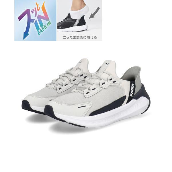 PUMA プーマ SOFTRIDE SYMMETRY EASE IN 軽量 メンズスニーカー ソフトライドシンメトリーイーズイン 312669 05 [HF] フェザーグレー/ニューネイビー/グレー